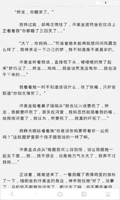 2秒视频发微博怎么发